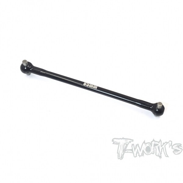 Ʈڸ,7075-T6 Alum. CF Drive Shaft 85mm ( For Kyosho MP10 ) (#TO-223F-MP10)