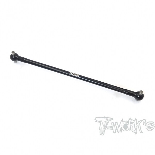 Ʈڸ,7075-T6 Alum. CR Drive Shaft 117mm ( For Kyosho MP10 ) (#TO-223R-MP10)