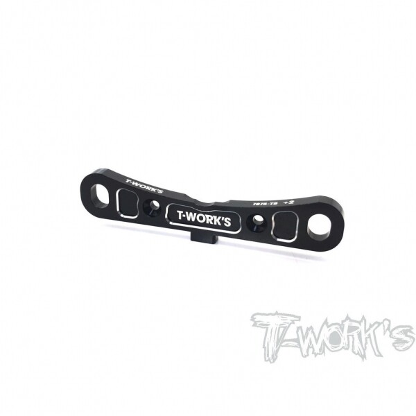 Ʈڸ,7075-T6 Alum. Rear Lower Sus. Mount +2 ( Front ) For Mugen MBX-8 (#TO-284-RF2)