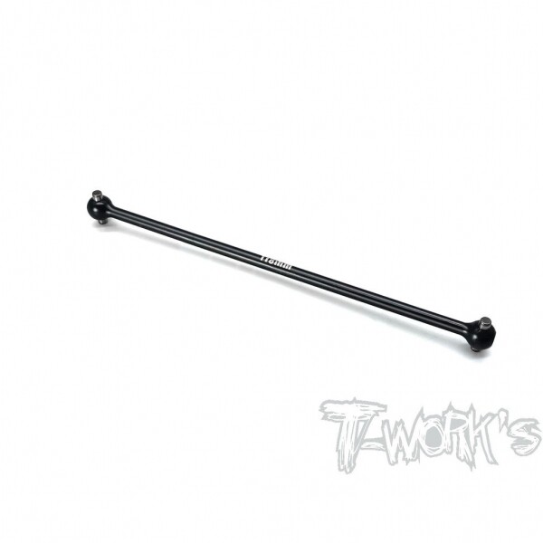Ʈڸ,Steel CR Drive Shaft 118mm ( For HB Racing D819RS/819 ) (#TO-304R-D819)