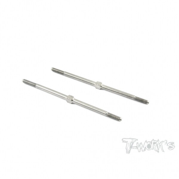 Ʈڸ,64 Titanium Turnbuckles 3x71mm (#TBS-371)