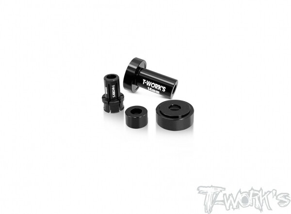 Ʈڸ,12 Engine Bearing Puller And collet (#TT-112-12-A)