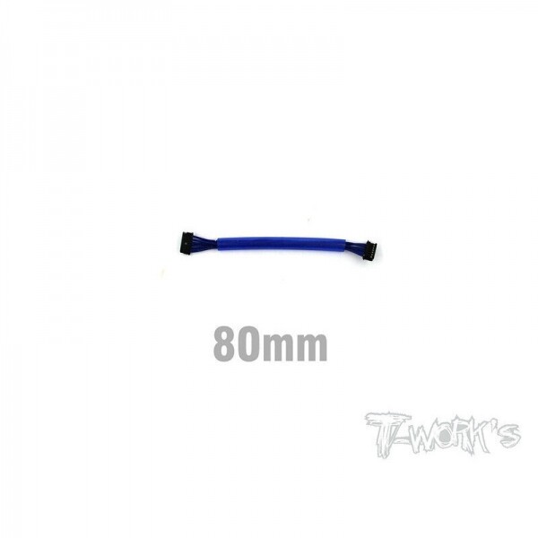 Ʈڸ,BL Motor Sensor Cable 80mm ( Blue ) (#EA-027-80B)