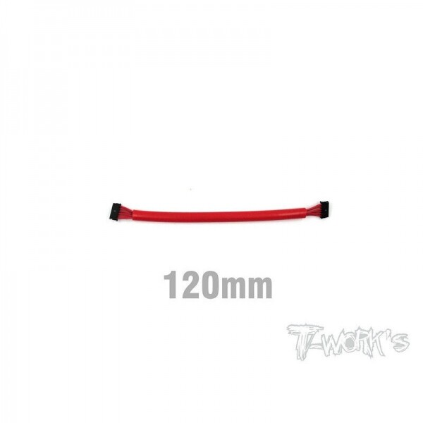 Ʈڸ,BL Motor Sensor Cable 120mm ( Red ) (#EA-027-120R)
