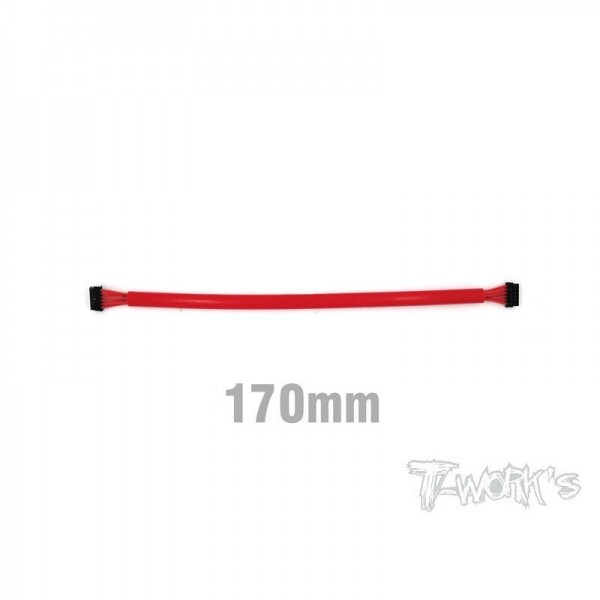 Ʈڸ,BL Motor Sensor Cable 170mm ( Red ) (#EA-027-170R)