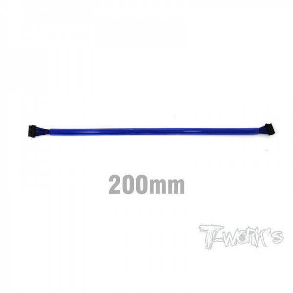 Ʈڸ,BL Motor Sensor Cable 200mm ( Blue ) (#EA-027-200B)